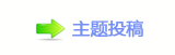 【眀漀爀搀㈀　㄀　顛륥୎綏䵑㦍豛瑥䡲䵑㦍䡲网】